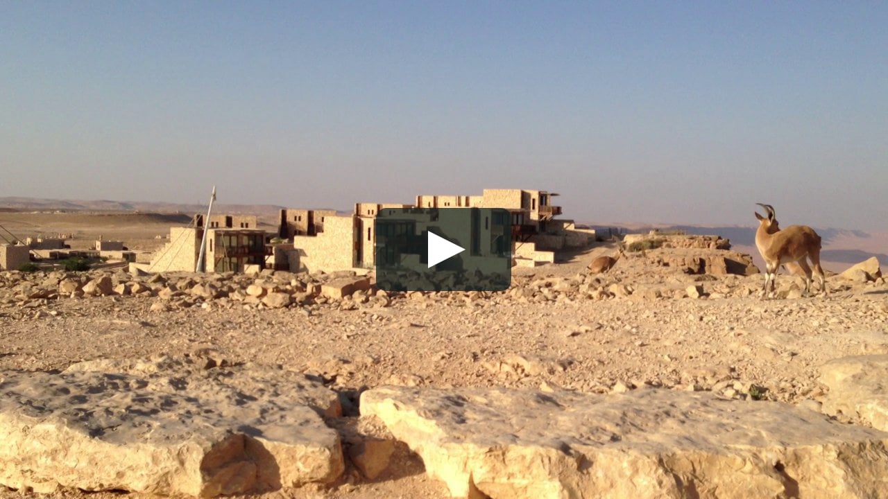 Мицпе рамон израиль Мицпе рамон израиль