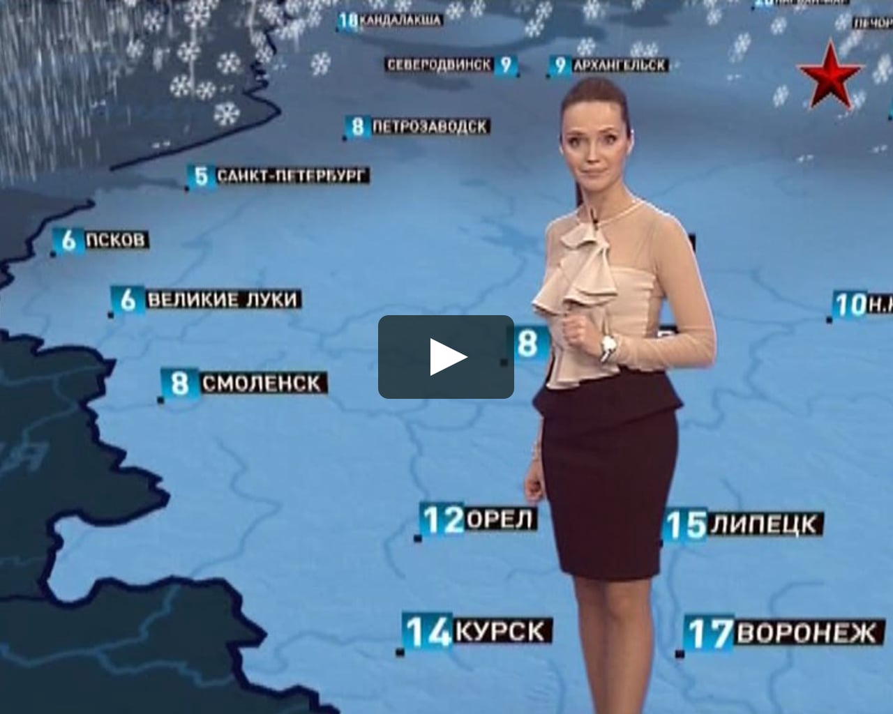 ирина полякова ведущая прогноза погоды голая фото 41