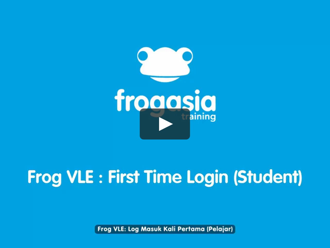 Frog VLE - First Time Login (Student)