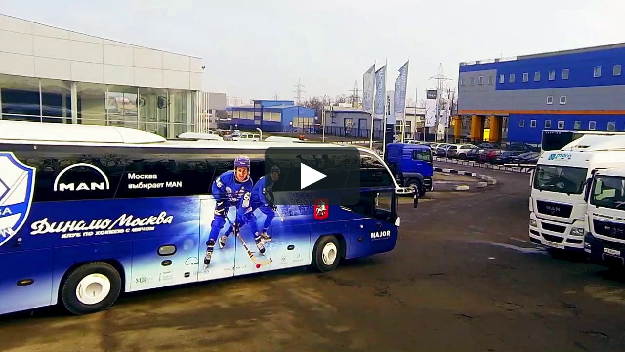 Автобус динамо москва Автобус динамо москва