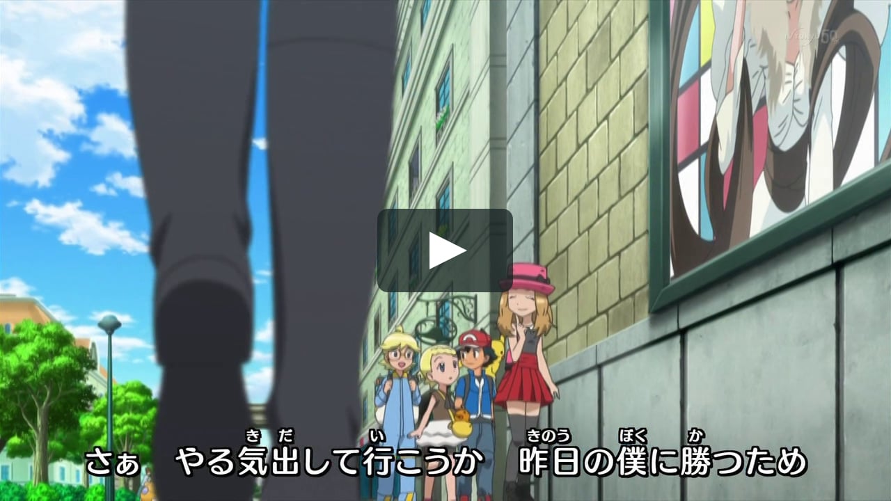 Pokemon Xy Opening Megavolt On Vimeo Pokemon Xy Opening Megavolt On Vimeo