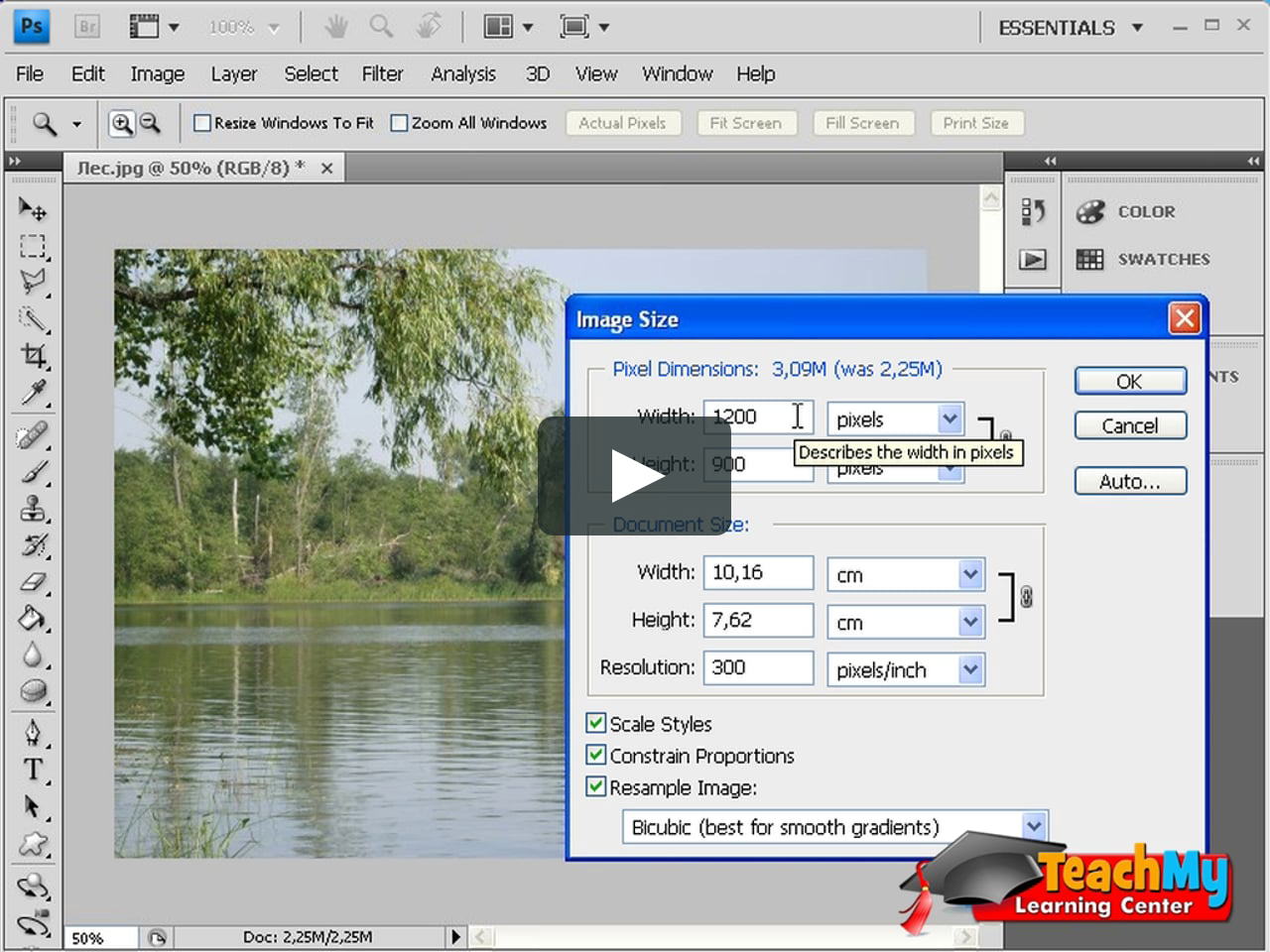 Как уменьшить значки на рабочем столе