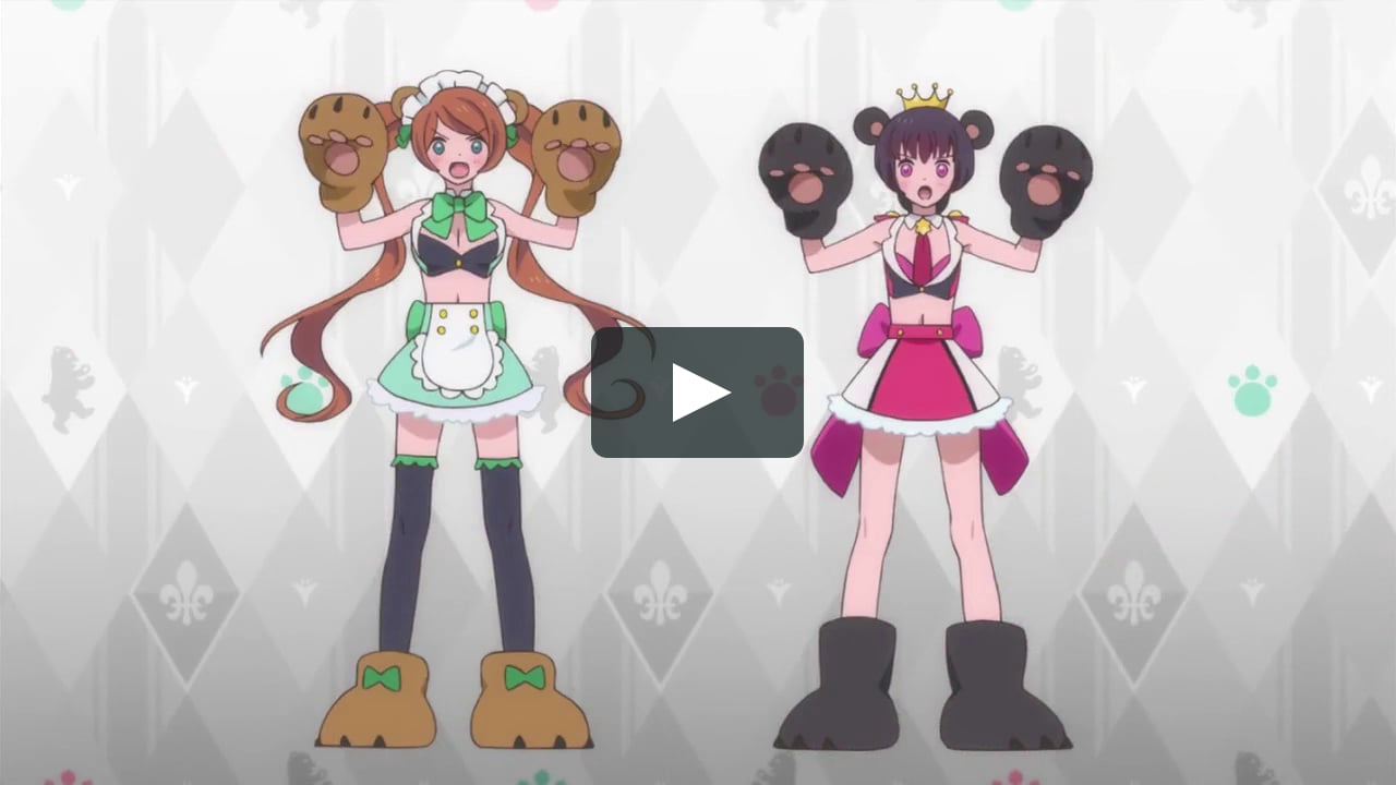 Tvアニメ ユリ熊嵐 Op動画 Yuri Kuma Arashi On Vimeo Tvアニメ ユリ熊嵐 Op動画 Yuri Kuma Arashi On Vimeo