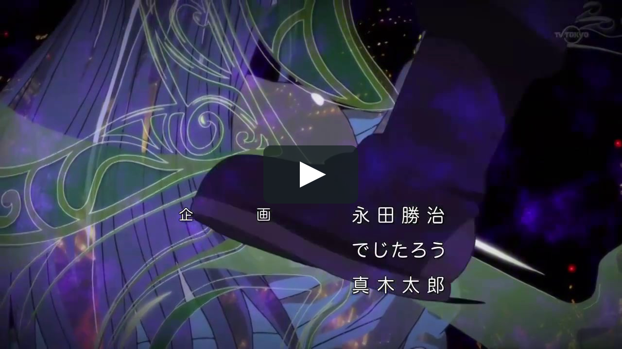 Phantom Requiem For The Phantom Ending 1 Hd On Vimeo Phantom Requiem For The Phantom Ending 1 Hd On Vimeo