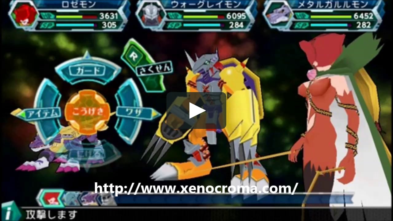 Digimon Adventure English Patched Psp Iso Download Ppsspp Emulator Android Ios Pc On Vimeo