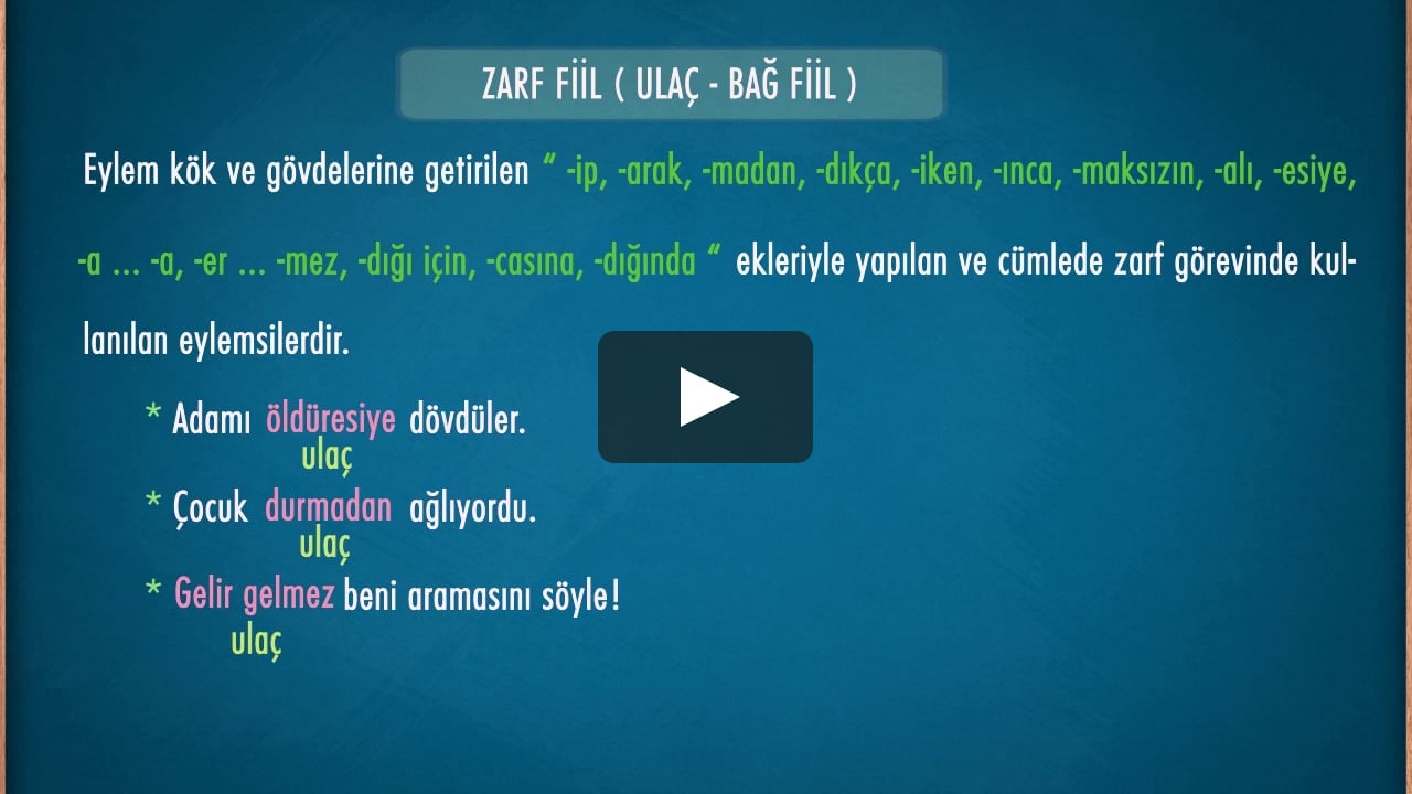 Zarf Fiil Bag Eylem Ulac On Vimeo