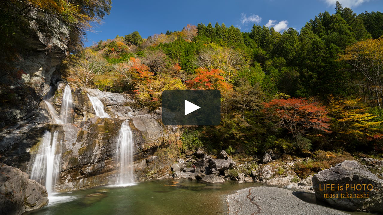 まるで楽園のような美しさ 瀬戸川渓谷 紅葉真っ盛り On Vimeo まるで楽園のような美しさ 瀬戸川渓谷 紅葉真っ盛り On Vimeo