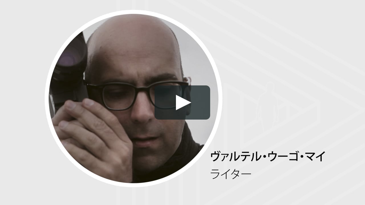 人生の意味 小説家 The Meaning Of Life The Writer Japanese Teaser On Vimeo 人生の意味 小説家 The Meaning Of Life The Writer Japanese Teaser On Vimeo