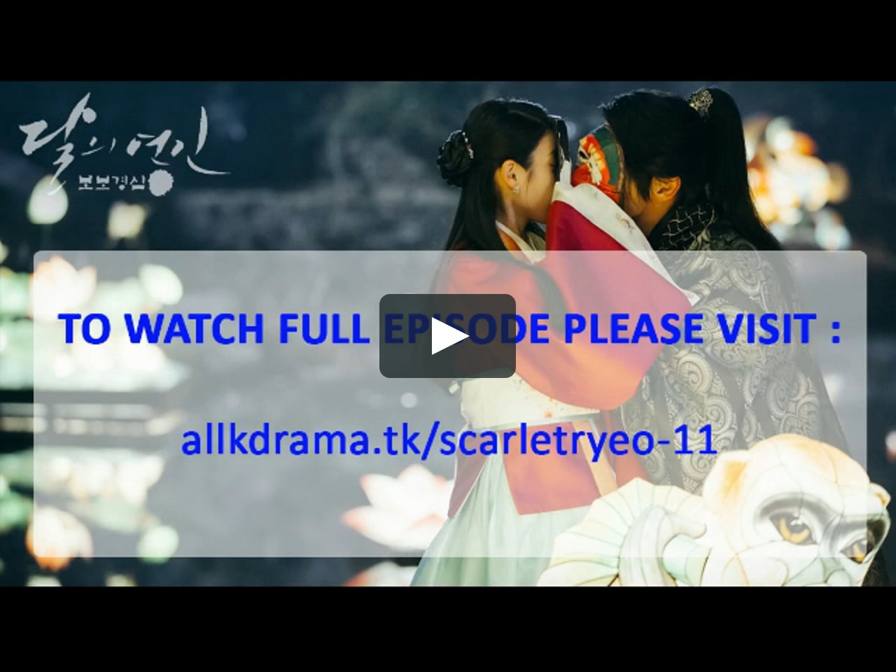 scarlet heart ryeo eng sub ep 11