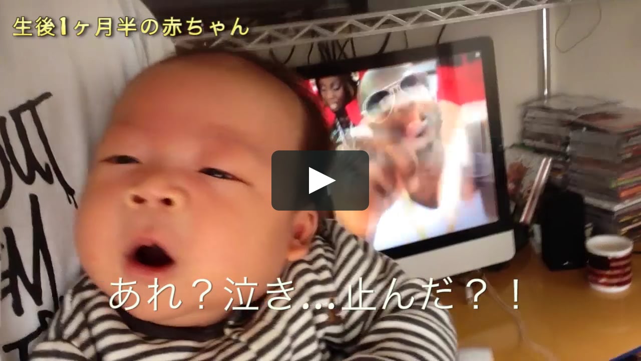 赤ちゃんが泣き止む音楽 Mr Vegas Around The Clock ダンスホールレゲエ On Vimeo 赤ちゃんが泣き止む音楽 Mr Vegas Around The Clock ダンスホールレゲエ On Vimeo