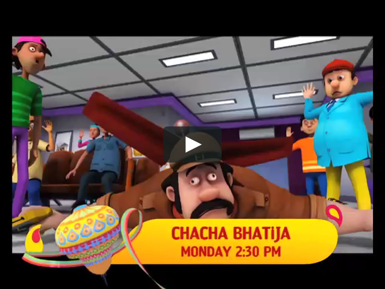 CHACHA BHATIJA - FUNGAMA - VOICE OVER on Vimeo