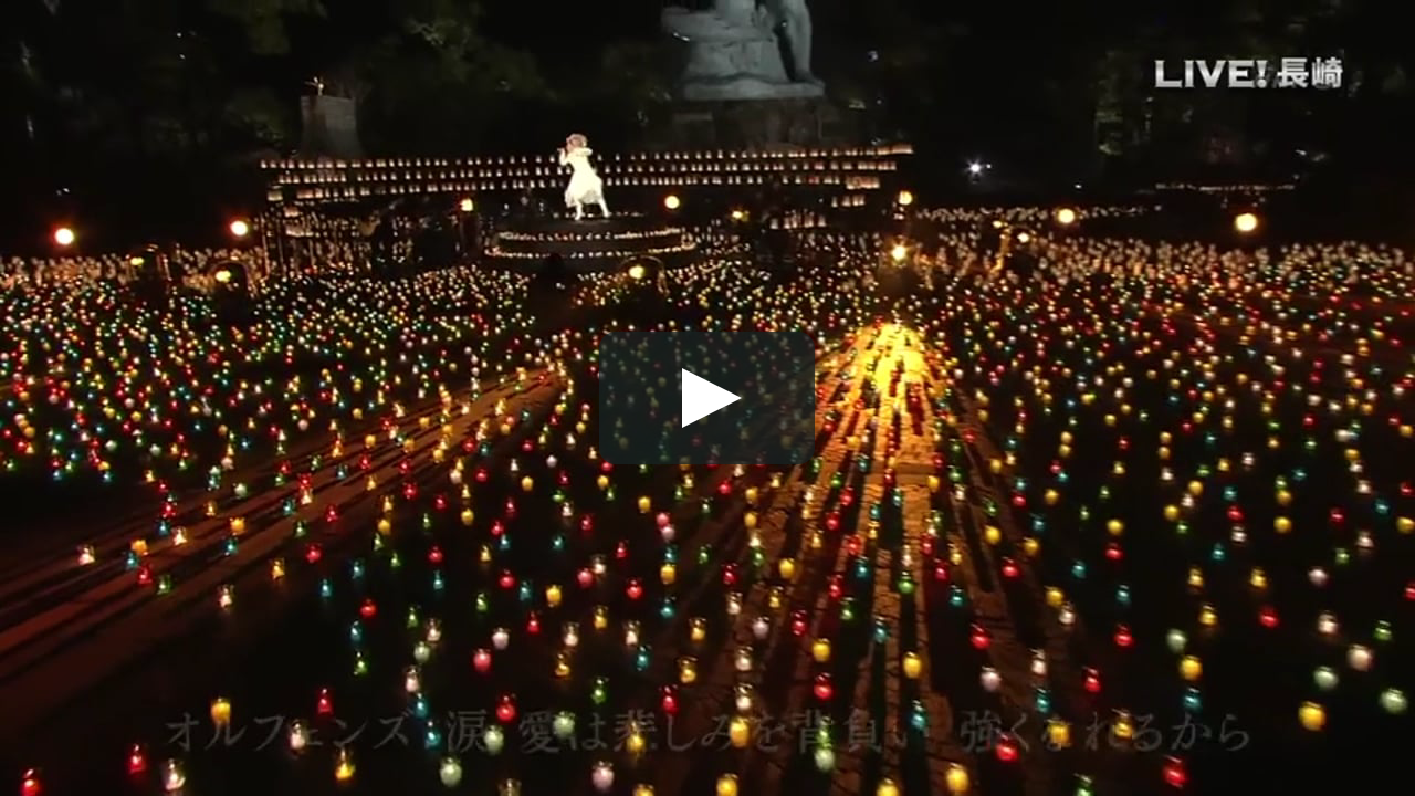 Misia オルフェンズの涙 第66回 Nhk紅白歌合戦 15 12 31 On Vimeo Misia オルフェンズの涙 第66回 Nhk紅白歌合戦 15 12 31 On Vimeo