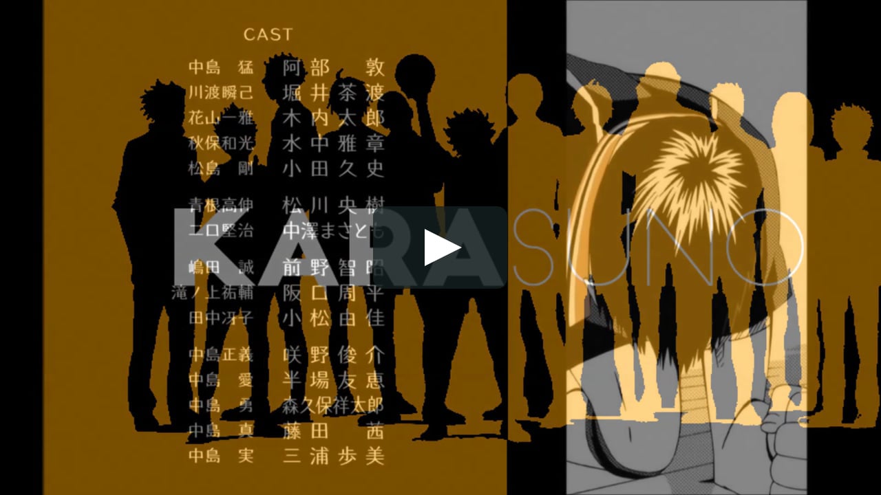 Sims 3 Haikyuu On Vimeo Sims 3 Haikyuu On Vimeo