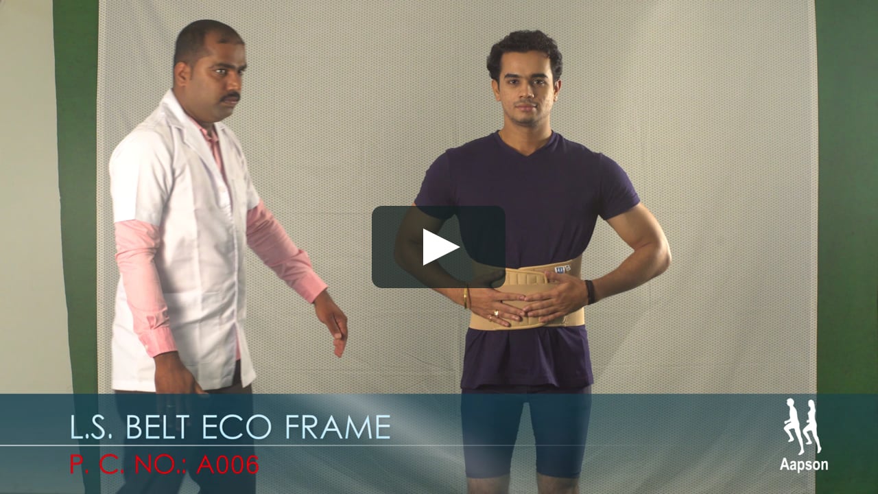 L S Belt Eco Frame On Vimeo L S Belt Eco Frame On Vimeo
