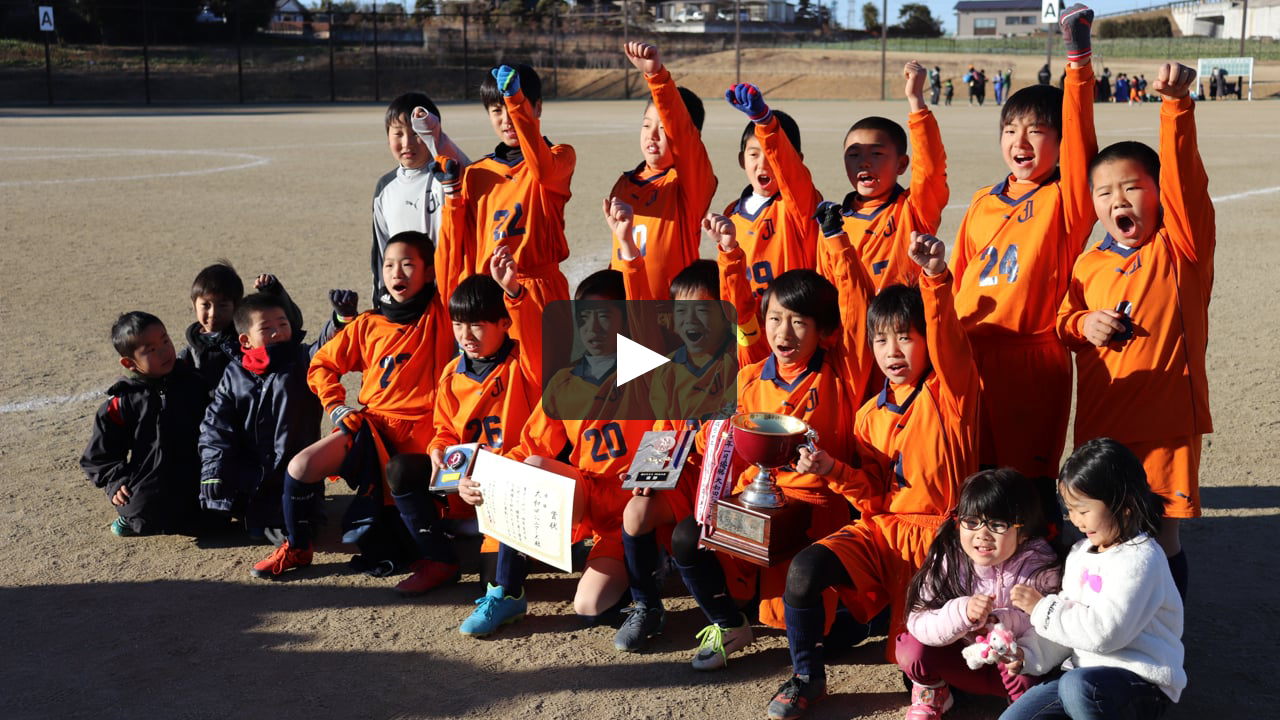 40期生 桶川招待決勝 Vsインテル前橋 On Vimeo 40期生 桶川招待決勝 Vsインテル前橋 On Vimeo