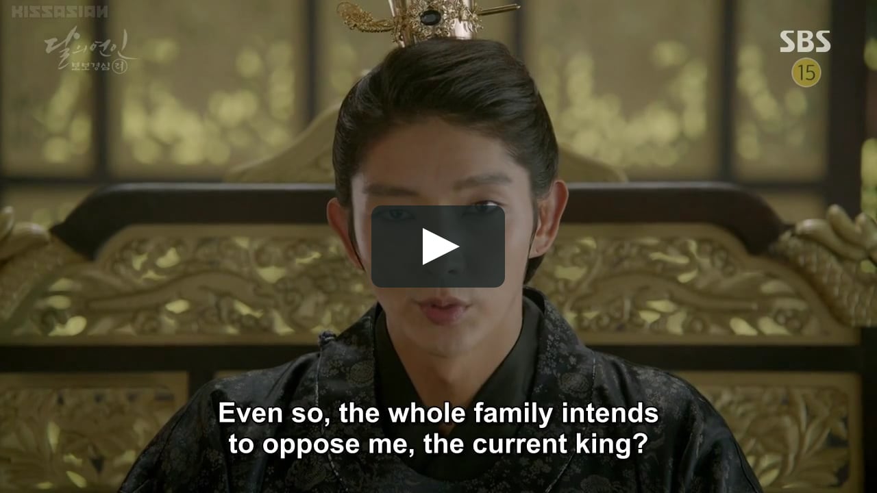 ep 17 scarlet heart ryeo eng sub