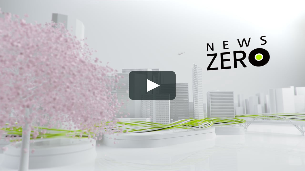 News Zero Opening Sakura On Vimeo News Zero Opening Sakura On Vimeo