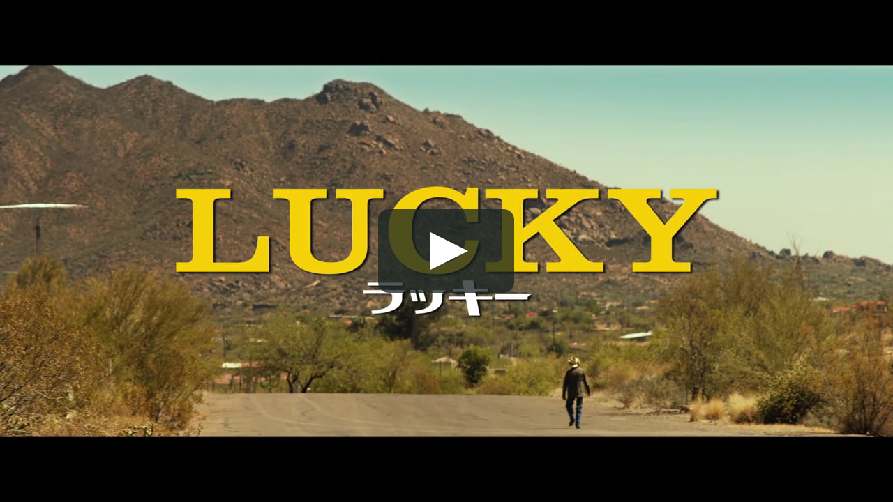 Watch ラッキー Online Vimeo On Demand On Vimeo Watch ラッキー Online Vimeo On Demand On Vimeo