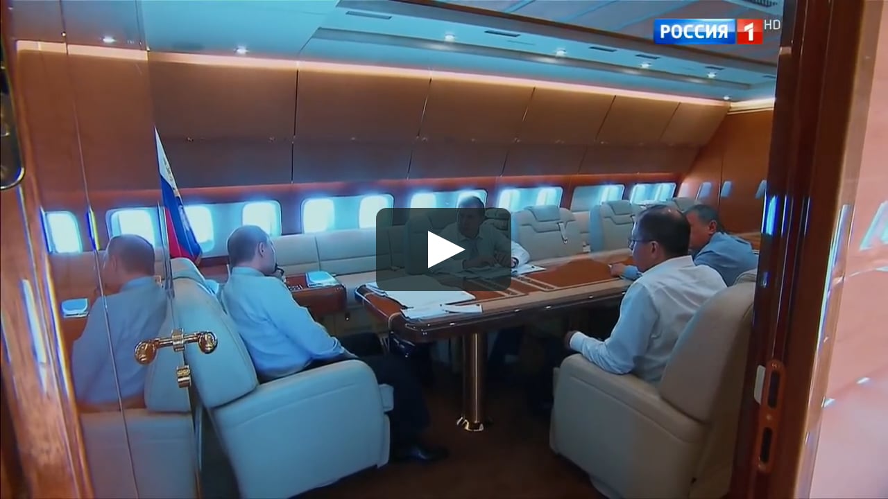 Борт 1 сша Борт 1 сша