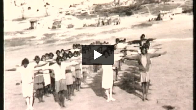 Doris Pilkington's Bushmen Appeal