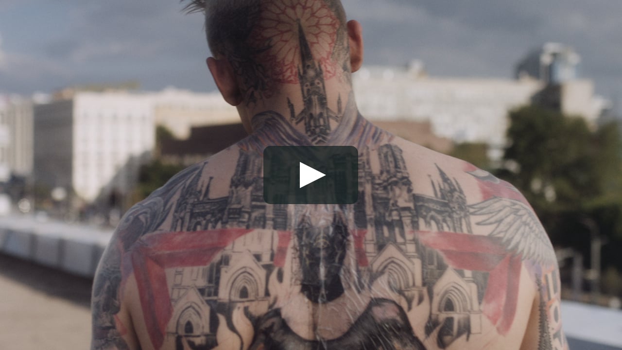 Татуировки Пантерова славы