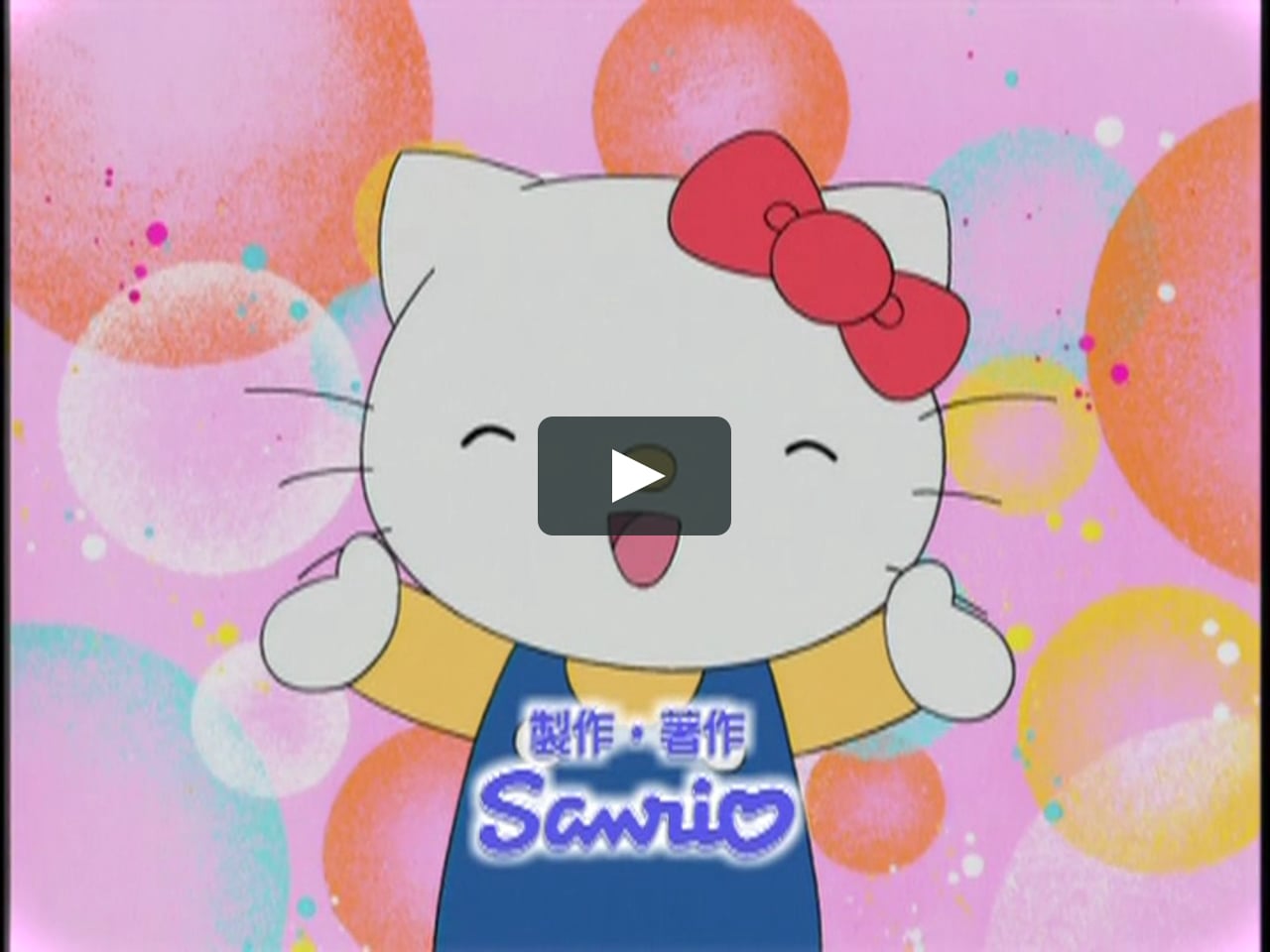 Growing Up With Hello Kitty - Ending on Vimeo