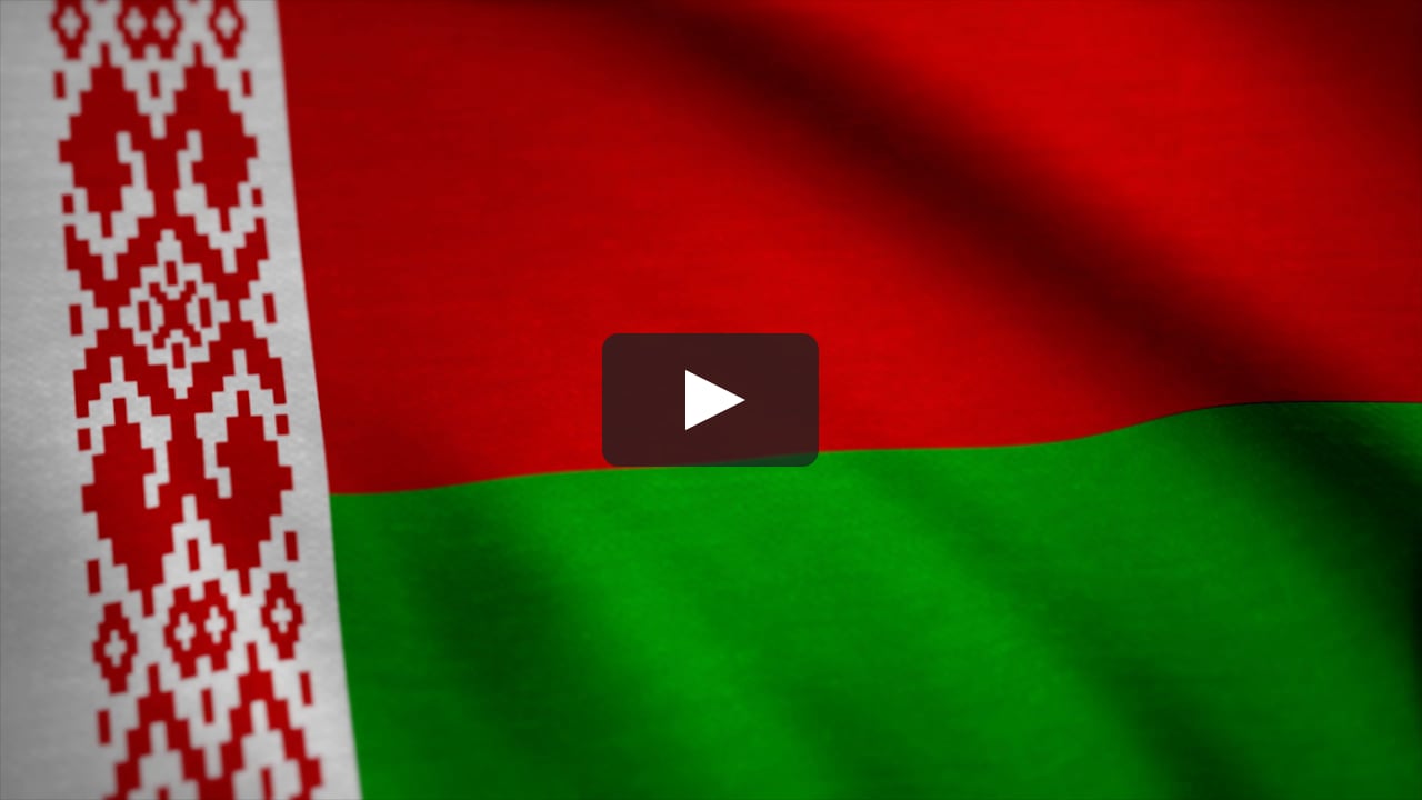 Флаг Беларуси гиф