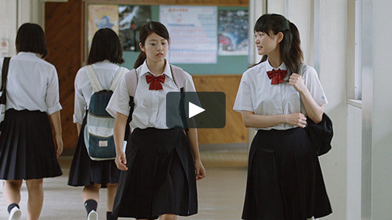 Watch カランコエの花 Online Vimeo On Demand On Vimeo Watch カランコエの花 Online Vimeo On Demand On Vimeo