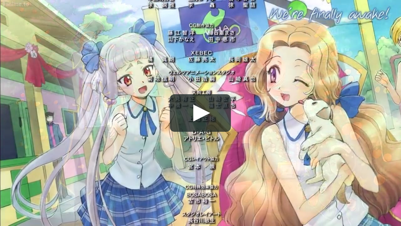Code Geass Lelouch Of The Resurrection Ending On Vimeo Code Geass Lelouch Of The Resurrection Ending On Vimeo