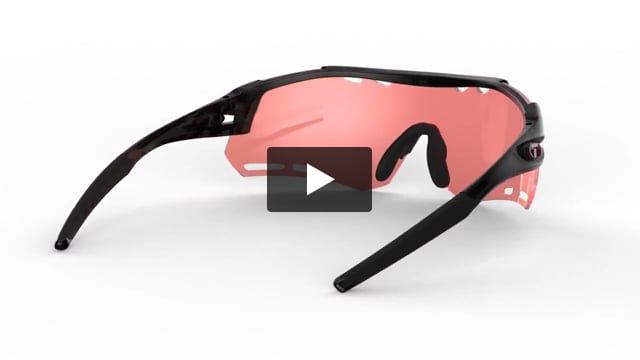 Alliant Enliven Bike Sunglasses - Video