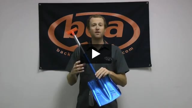 B2 Extendable Shovel - Video