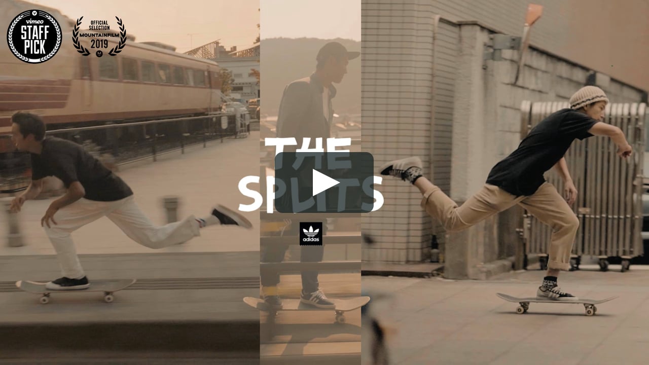 Adidas - The on Vimeo