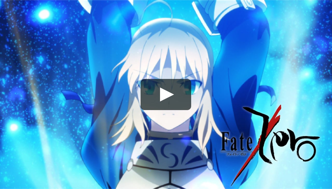 Fate Zero Trailer Omu On Vimeo