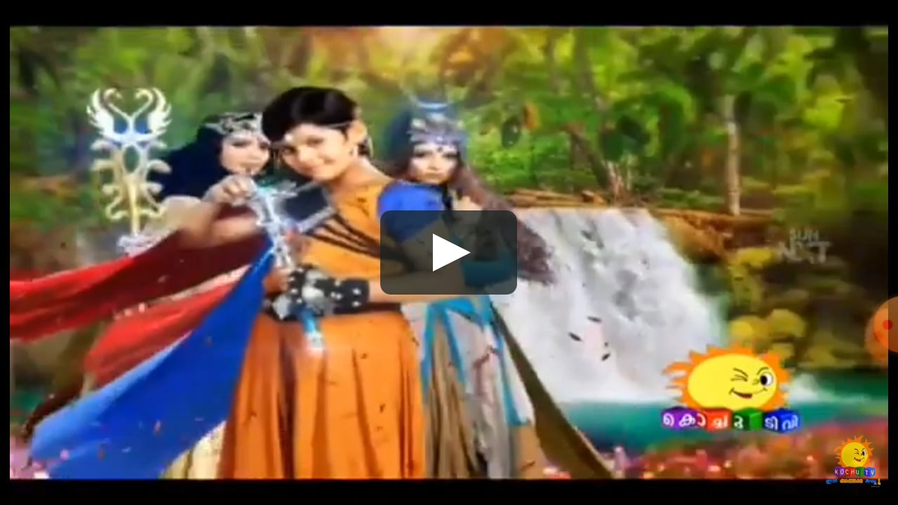 Balaveer Malyalam Kochu tv Episode 32 in Kochu Kids YouTube channel . on  Vimeo