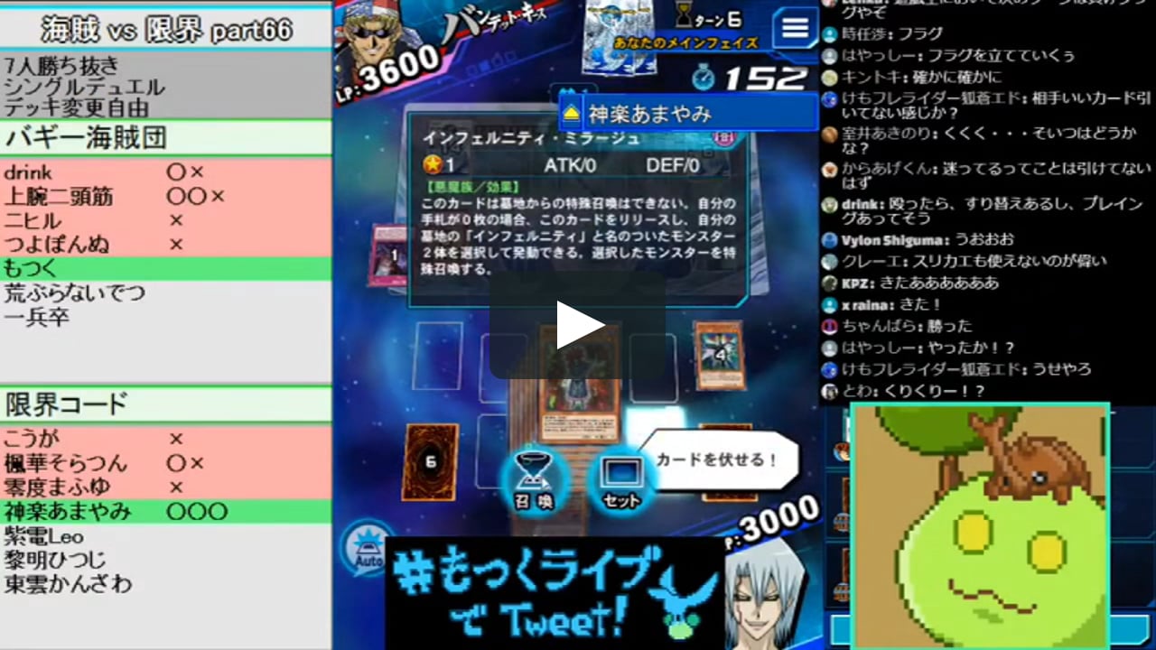 ミラージュ On Vimeo ミラージュ On Vimeo