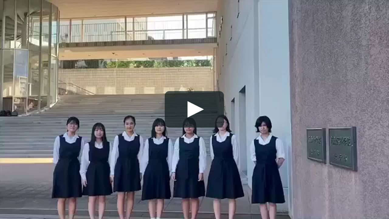 南山女子部 学校紹介 On Vimeo 南山女子部 学校紹介 On Vimeo