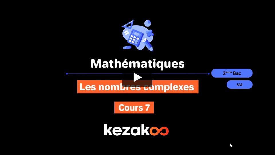 Argument D un Nombre Complexe Non Nul Propri t s Et Angle Entre Deux argument-d-un-nombre-complexe-non-nul-propri-t-s-et-angle-entre-deux