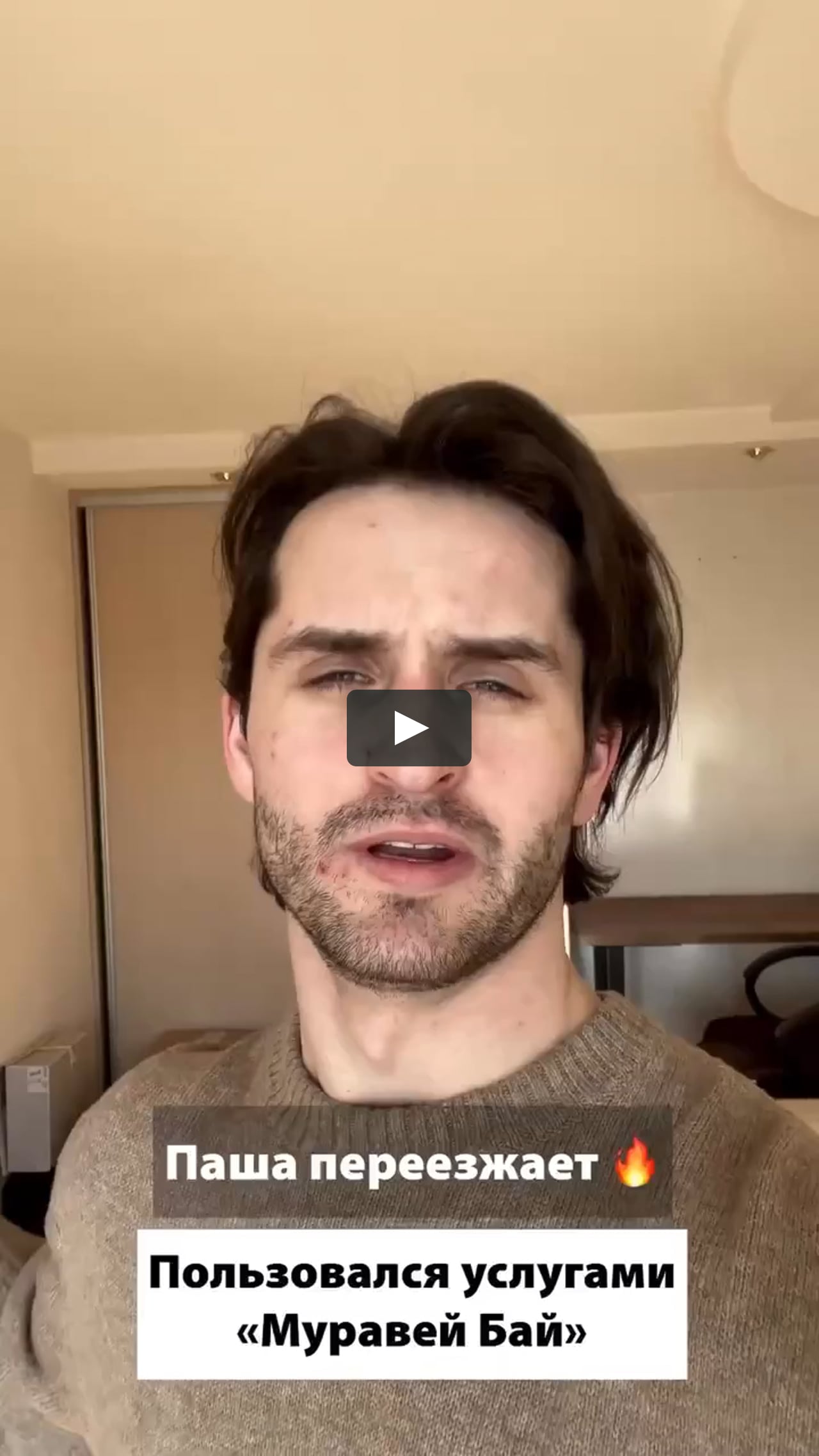 IMG 4730 video converter On Vimeo img-4730-video-converter-on-vimeo