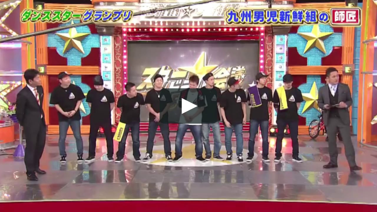 スタードラフト会議 FOUNDNATION 出演時 on Vimeo スタードラフト会議 FOUNDNATION 出演時 on Vimeo