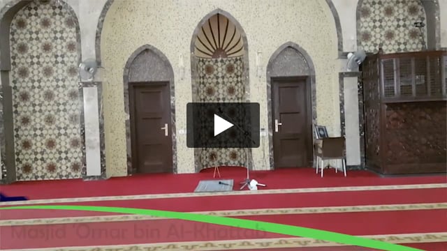 Make Hijrah - El-Rehab 2 Overview