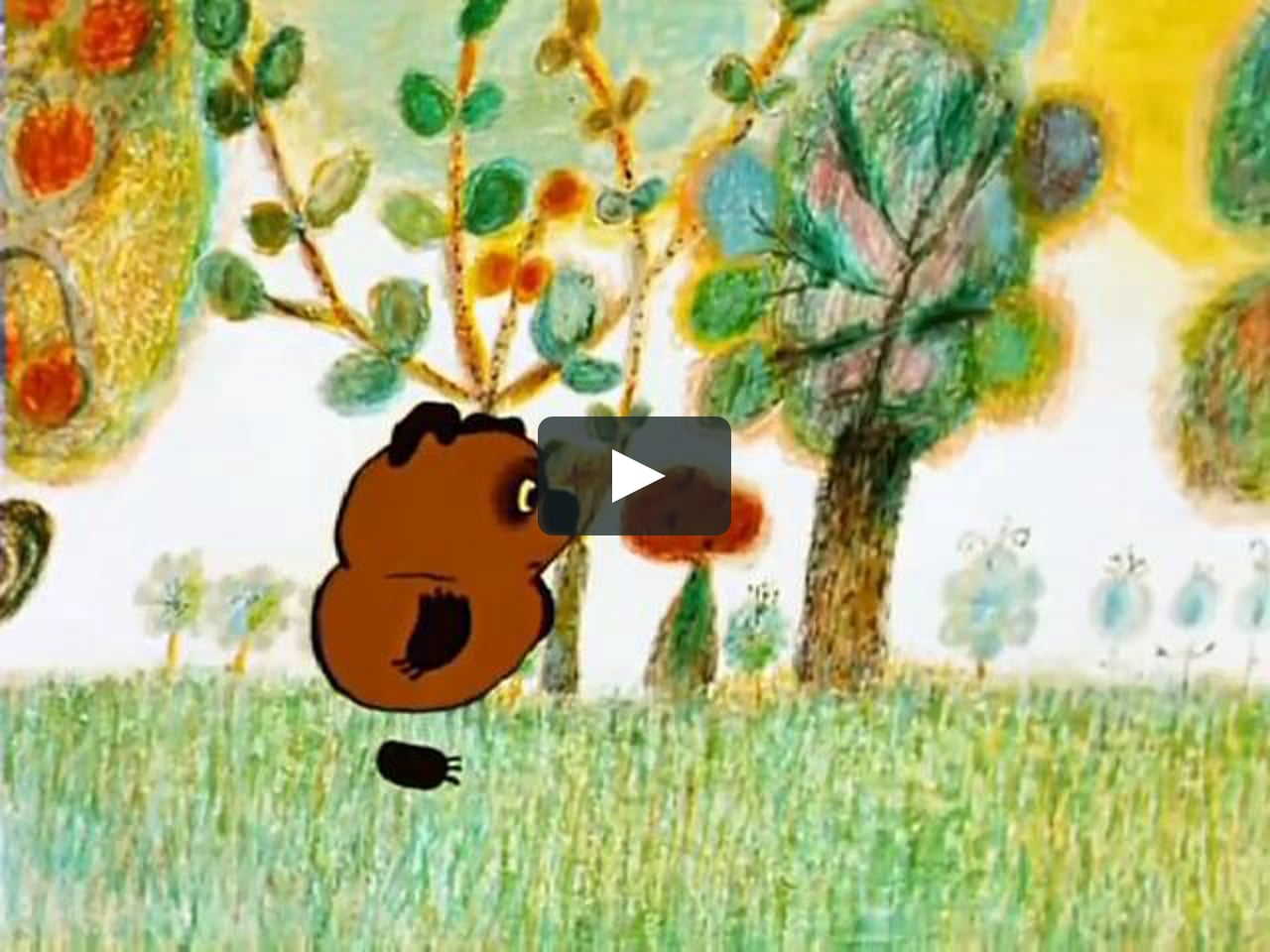 Винни пух мультфильм 1971