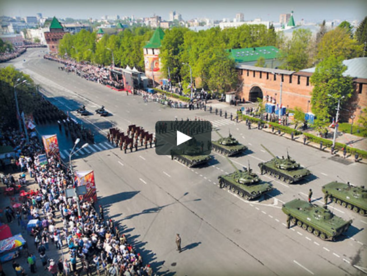 площадь минина