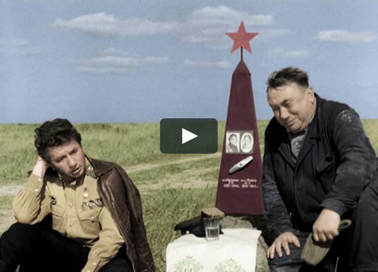 В бой идут одни старики Кадр боя