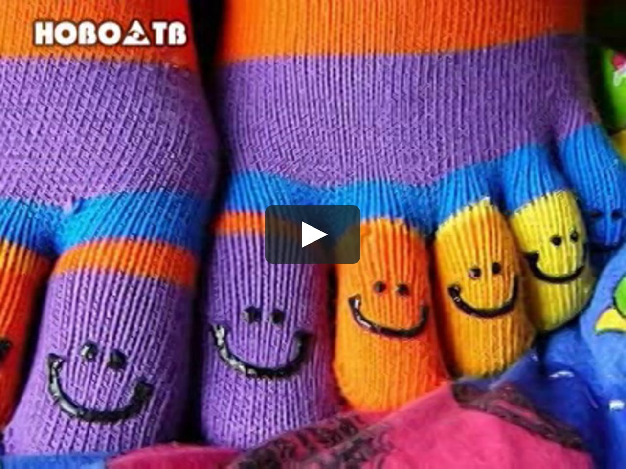 Разноцветные носки с пальцами