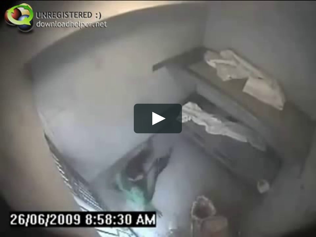 Скрытая камера