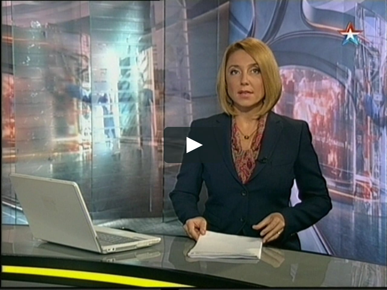 Ольга Волкова Телеканал
