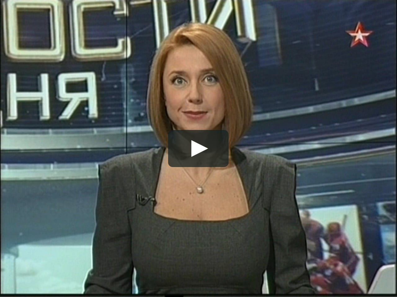 Ирина Лосик Телеканал звезда