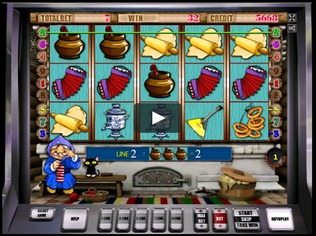 Старые игровые автоматы бесплатно без регистрации онлайн казино обзор лучших и надежных казино