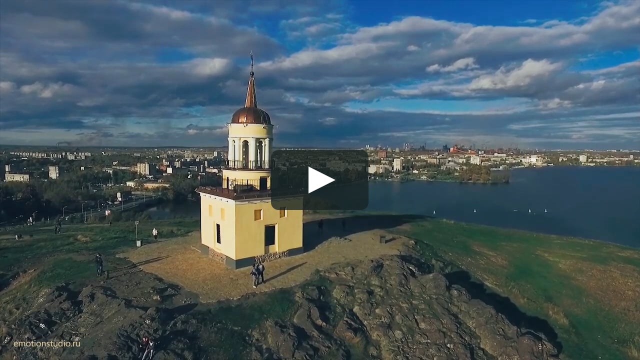 Вид с лисьей горы Нижний Тагил
