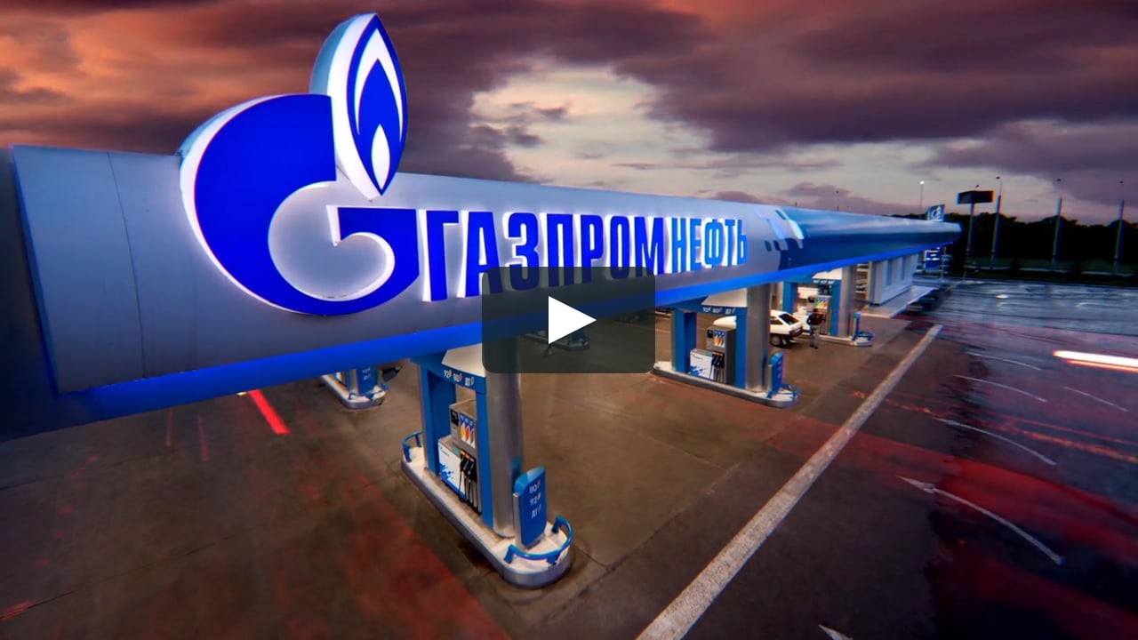 Газпром реклама